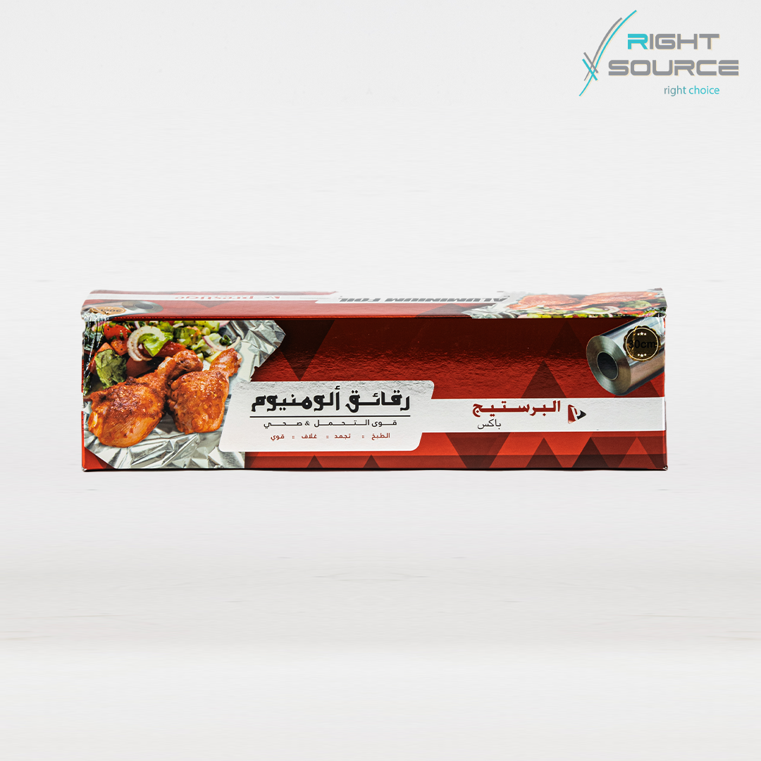 المونيوم رول 30سم / 700جرام قطعة واحدة - الصورة 2